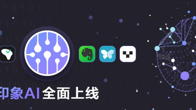 18luck新利官方网站截图1