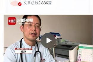 小托马斯：布克砍70分时我还在绿军打球 你知道他有能力做到什么