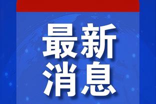 raybet雷竞app下载截图4